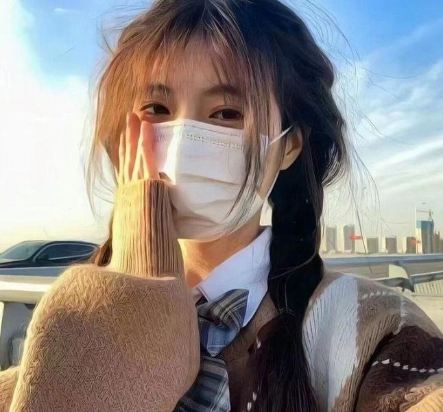 假如生活欺骗了你