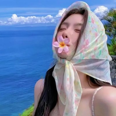 妈妈的花样年华